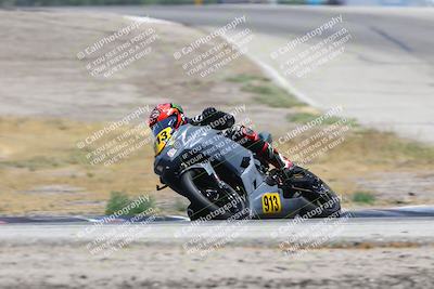 media/Jun-27-2025-CRA (Fri) [[da99d0fff7]]/1230pm (Outside Grapevine)/